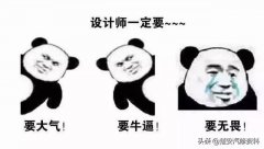 時隔30年豐田再換車標，這新