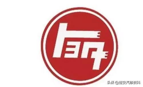 時隔30年豐田再換車標，這新LOGO能晃瞎你！