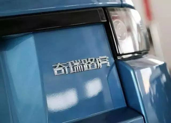 手把手教你，如何扣掉車上的車標(biāo)和數(shù)字，極大滿足你的虛榮心！