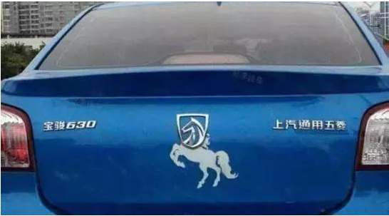 被惡搞的車標，看到第三張我是笑噴了。不信你來看！