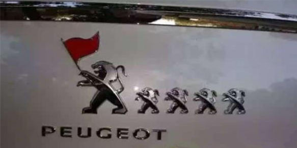 被惡搞的車標，看到第三張我是笑噴了。不信你來看！