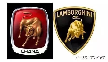 全國較山寨的5大車標，眾泰都笑了！