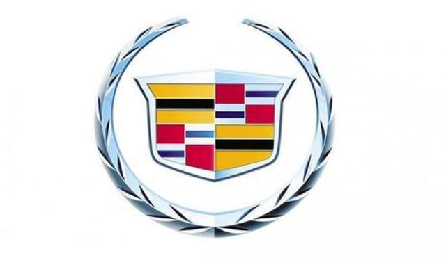 那些人們熟悉車標的背后含義你都知道么？（下）