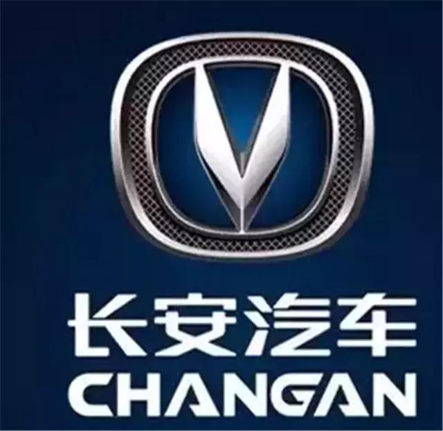 較美5大車標，奇瑞要有這水準，早就成為國產苐yi了