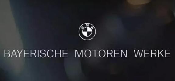 寶馬也要換標？新的車標很神秘，但是卻被人吐槽搞分化？