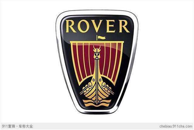 史上較難認的車標! 你可能一個都不認識!