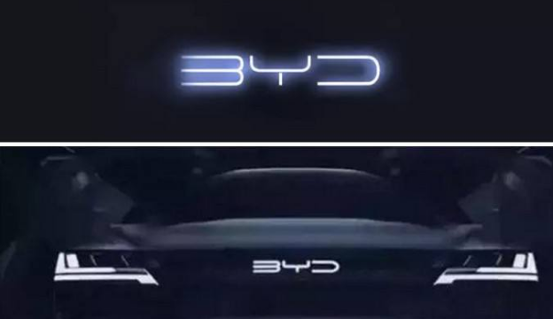 比亞迪可算舍得換車標(biāo)了！這世界上還有什么不可能呢？