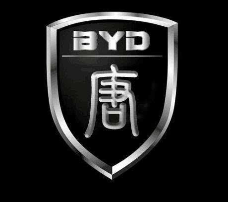 比亞迪可算舍得換車標(biāo)了！這世界上還有什么不可能呢？