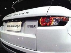 3分鐘了解扣車標的正確姿勢，