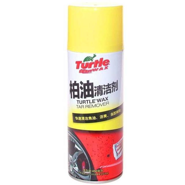 3分鐘了解扣車標的正確姿勢，趕快get起來！