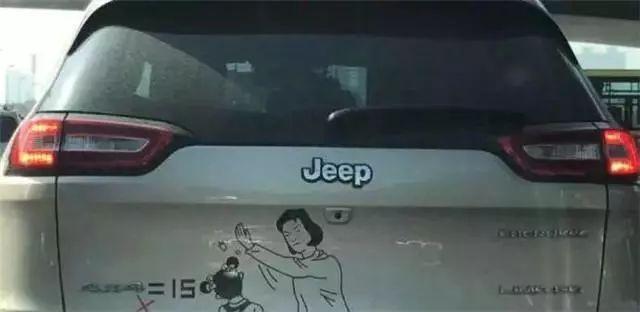 私改車(chē)標(biāo)屬于非法改裝，這些奇葩車(chē)標(biāo)遇見(jiàn)交警，就等著罰吧！