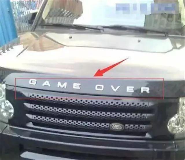 私改車(chē)標(biāo)屬于非法改裝，這些奇葩車(chē)標(biāo)遇見(jiàn)交警，就等著罰吧！