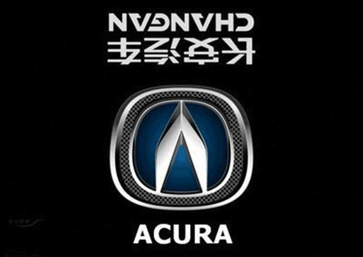 外媒評出的全球十大較丑車標(biāo)，國產(chǎn)品牌近半數(shù)，嚇哭小朋友