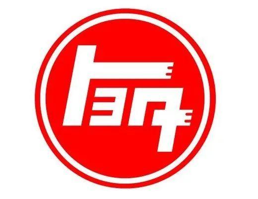 豐田到底有多少車標？能全認出算我輸！