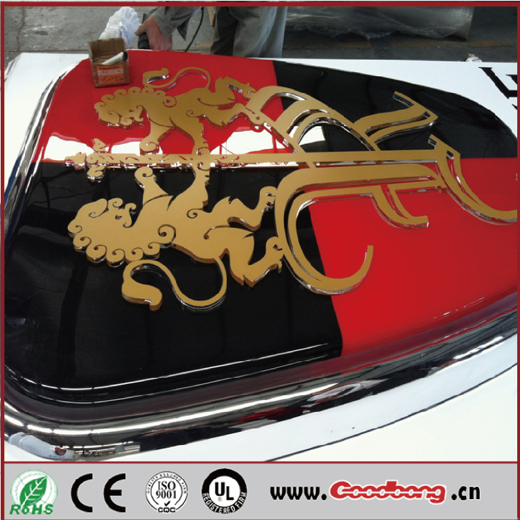 揭秘汽車界的“假洋人”之榮威車標品牌