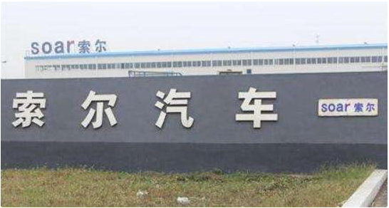 這個(gè)國(guó)產(chǎn)“勞斯萊斯”亮，車標(biāo)一模一樣，看到價(jià)格太良心