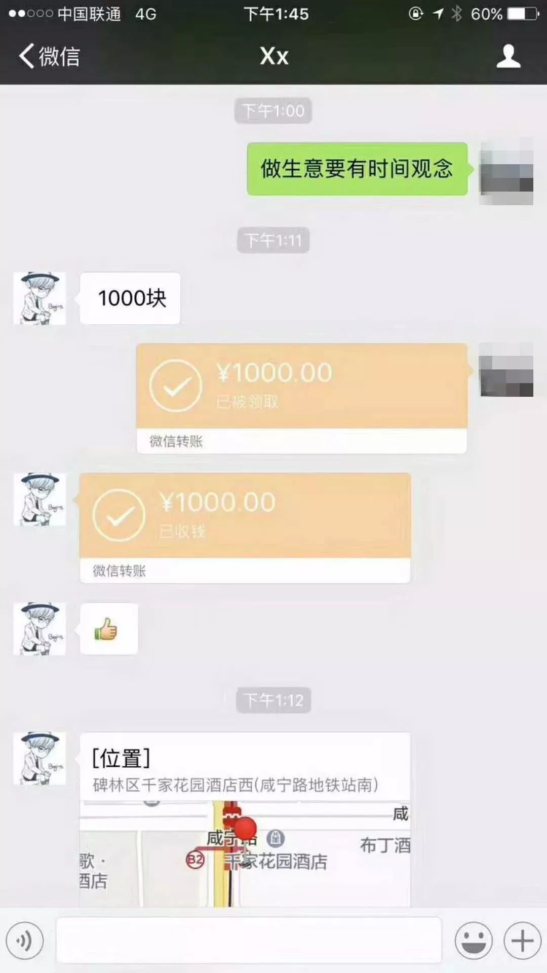 原來汽車車標是這么好拆的！小哥剛想演示拆奔馳標，結果悲劇了！