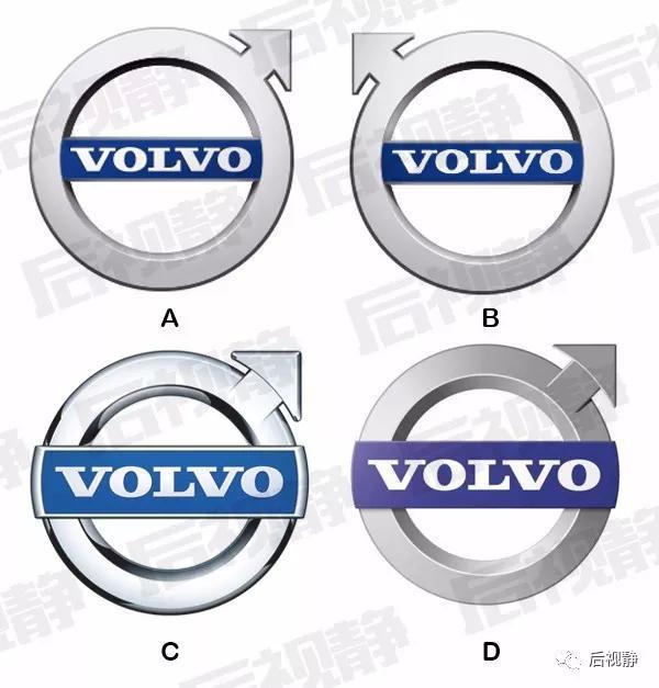 20個汽車品牌車標考題，你能全答對算我輸！