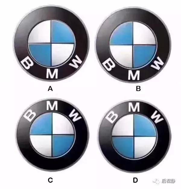 20個汽車品牌車標考題，你能全答對算我輸！