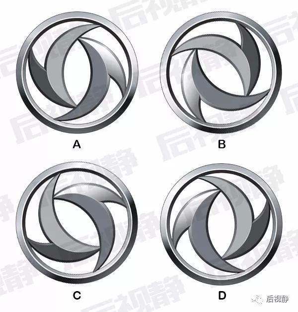 20個汽車品牌車標考題，你能全答對算我輸！