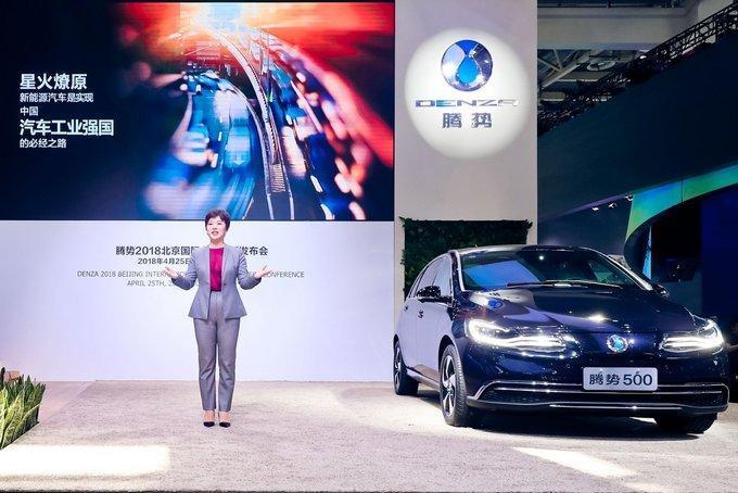 以后路上看到這15個(gè)不認(rèn)識(shí)的國產(chǎn)車標(biāo)，不要認(rèn)錯(cuò)為是豪車