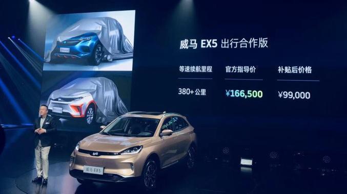 以后路上看到這15個(gè)不認(rèn)識(shí)的國產(chǎn)車標(biāo)，不要認(rèn)錯(cuò)為是豪車