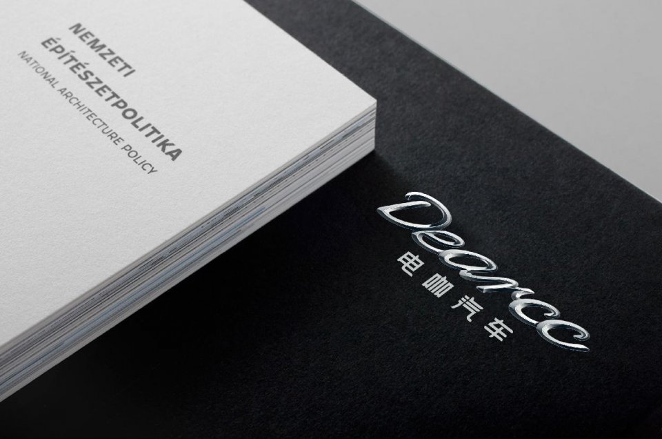 以后路上看到這15個(gè)不認(rèn)識(shí)的國產(chǎn)車標(biāo)，不要認(rèn)錯(cuò)為是豪車