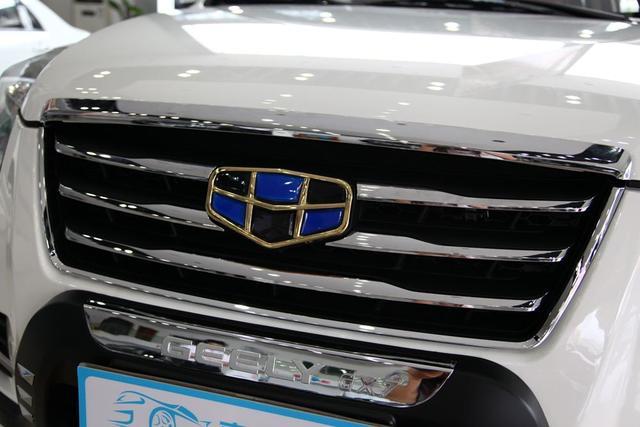 吉利終于換新標啦！吐槽吉利標志的人可以閉嘴了