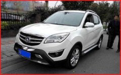 惡搞車標雷諾最牛，長安變謳