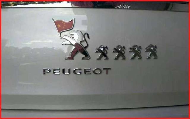 惡搞車標(biāo)雷諾較牛，長安變謳歌你見過嗎？