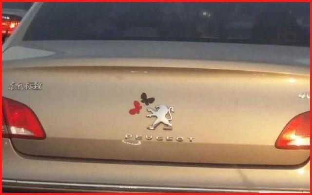 惡搞車標(biāo)雷諾較牛，長安變謳歌你見過嗎？