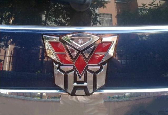 被網友“惡搞”的6大汽車車標！捷豹上榜，較后一個讓人大開眼界