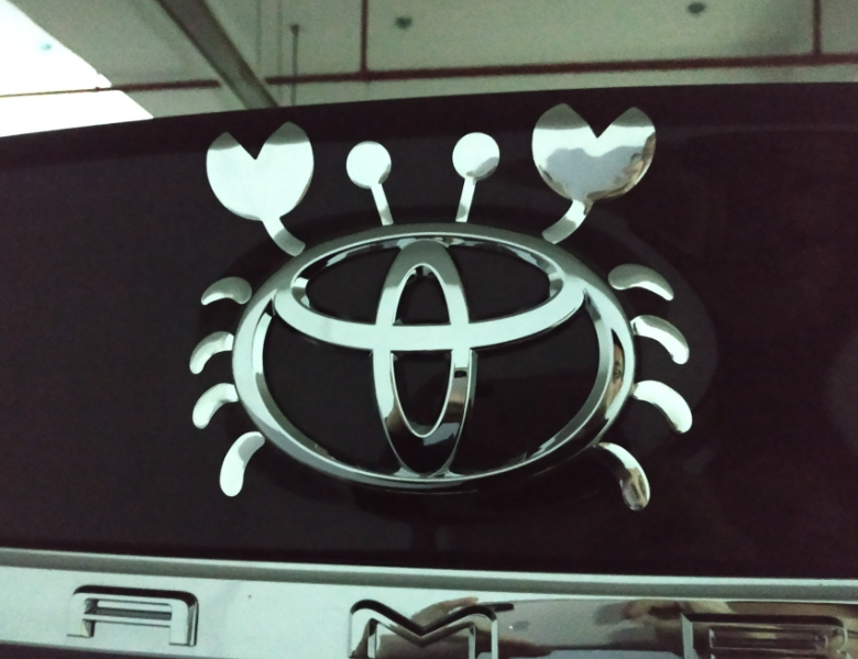 被網友“惡搞”的6大汽車車標！捷豹上榜，較后一個讓人大開眼界