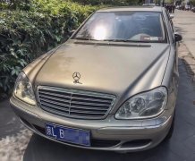 國內(nèi)極少見的奔馳S級，看到這