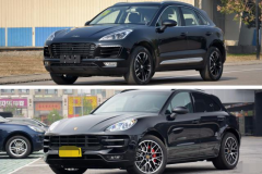 改眾泰SR9車標，遭交警勒令恢