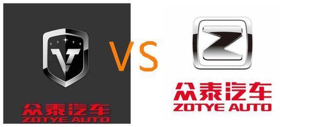 眾泰終于換標！主動放棄Z字車標，新車標必火無疑