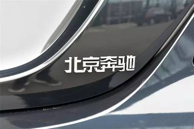 摳標率較高的9大汽車尾部中文車標