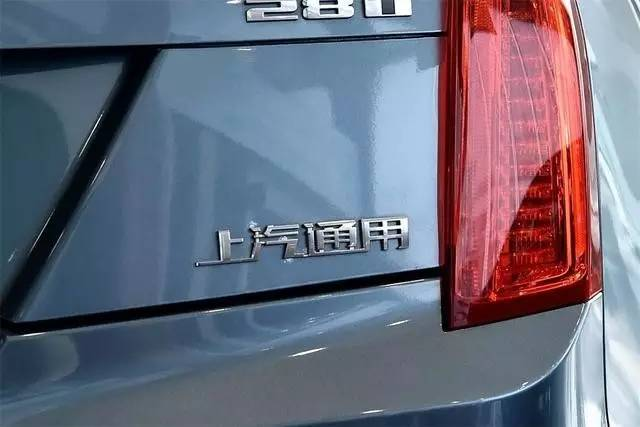 摳標率較高的9大汽車尾部中文車標