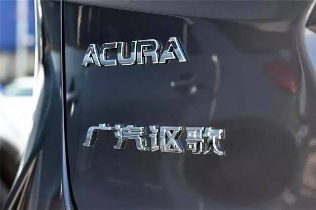 摳標率較高的9大汽車尾部中文車標