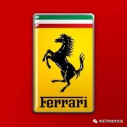 讓你一秒記住所有車標，點開