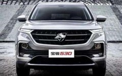 寶駿終于換車標了！全新「鯊