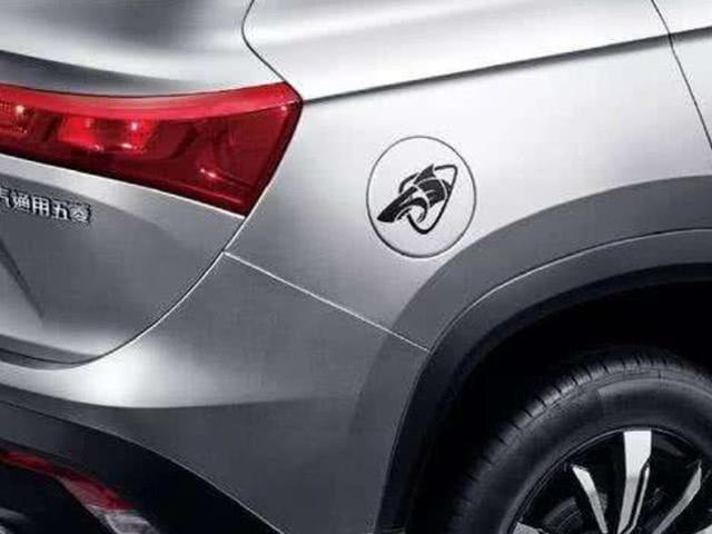 寶駿終于換車標(biāo)了！全新“鯊魚”車標(biāo)，網(wǎng)友卻說像一只老鼠！
