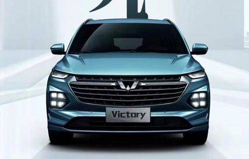 五菱新車標網(wǎng)友：遠看十幾萬，近看幾十萬