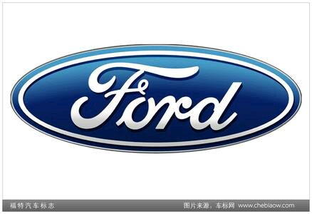 各大品牌車標的含義，看到福特車標含義我震驚了