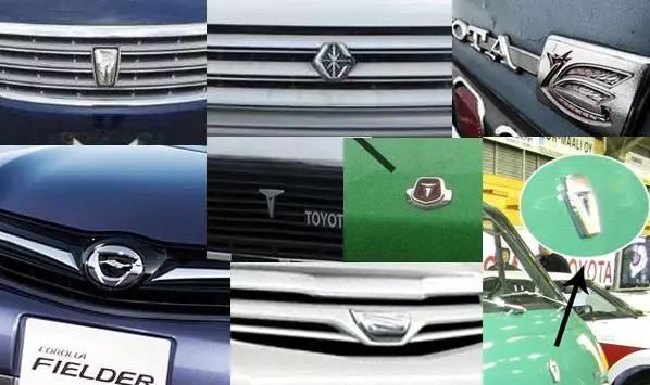 豐田車(chē)標(biāo)是怎么演變來(lái)的？一開(kāi)始不叫TOYOTA