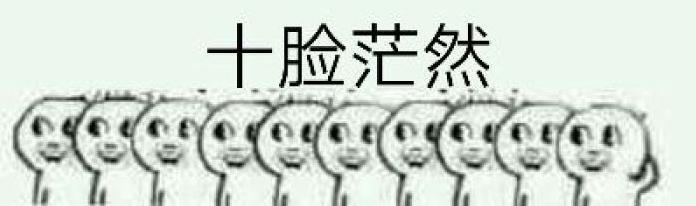 連車標都要山寨的車企，你存在的意義是什么？