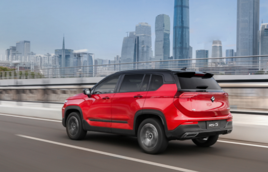 寶駿新車標含義是什么，鉆石標透出進軍高端市場的誠意