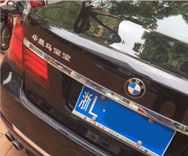盤(pán)點(diǎn)那些被車(chē)主玩壞的車(chē)標(biāo)，標(biāo)致打怪獸，寶馬變“馬寶寶”