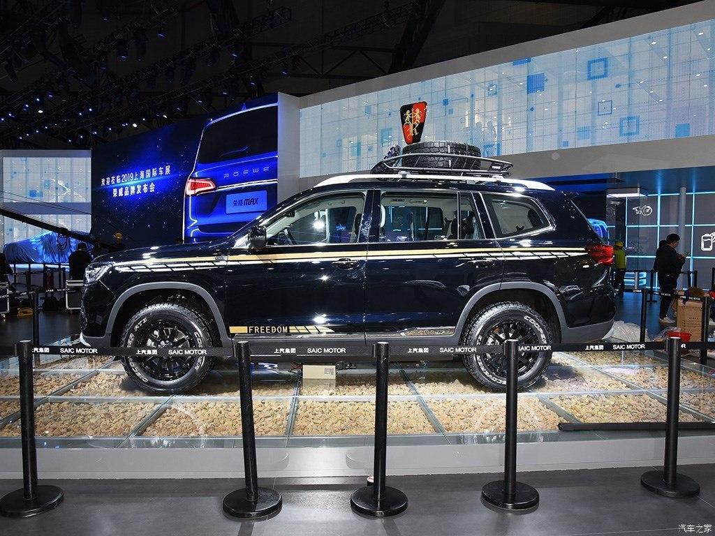 國產較美五大車標 榮威排第二 苐yi當之無愧