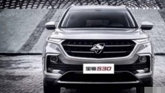 寶駿換車標失敗！全新「大鯊